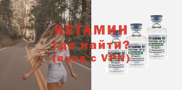 mix Балабаново